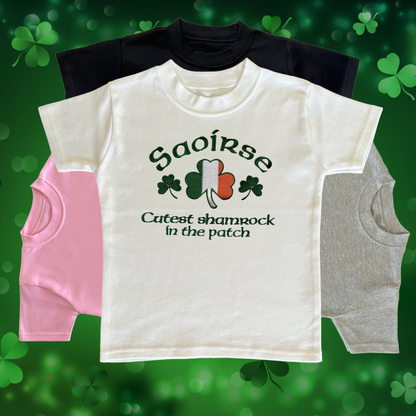 Personalised Embroidered Children's St Patrick's Day Irish Flag Shamrock Design