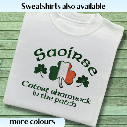 Personalised Embroidered Children's St Patrick's Day Irish Flag Shamrock Design