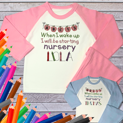 Personalised Embroidered Children's Pyjamas: Starting Nursery Apple Banner Design