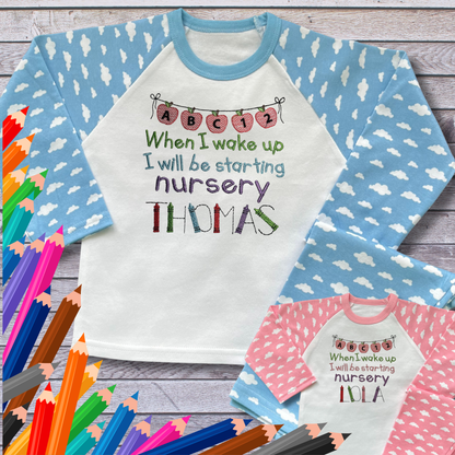Personalised Embroidered Children's Pyjamas: Starting Nursery Apple Banner Design