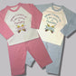 Childrens Personalised Embroidered Pyjamas Saying 'When I wake up I am going to Nursery'. Cute Pencil Design with Child's Name.
