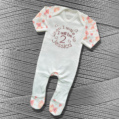 Childrens Personalised Embroidered Pyjamas and Sleepsuits. When I wake up I will be'. Cute Embroidered Birthday Design with the Child's Name
