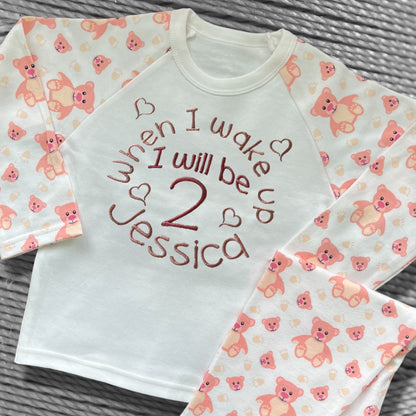 Childrens Personalised Embroidered Pyjamas and Sleepsuits. When I wake up I will be'. Cute Embroidered Birthday Design with the Child's Name